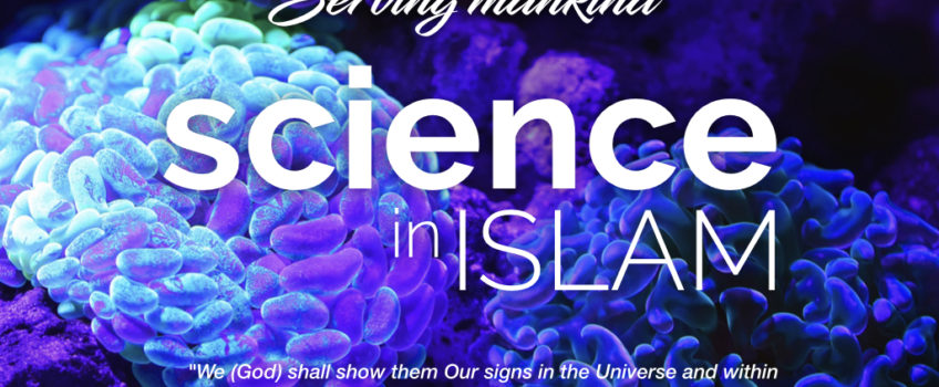 Science in Islam.001 - WOL Foundation